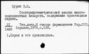 00591440.jpg