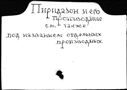 00591514.jpg