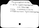 00591742.jpg