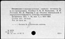00591760.jpg