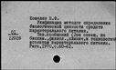 00595470.jpg