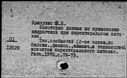 00595483.jpg