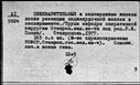 00596407.jpg