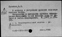 00596410.jpg