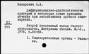 00596669.jpg