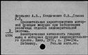 00597424.jpg