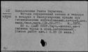 00111187.jpg