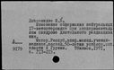 00112027.jpg