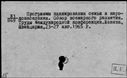 00112149.jpg