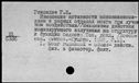 00031979.jpg