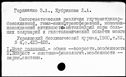 00031986.jpg