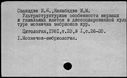 00037025.jpg