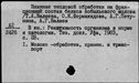 00037432.jpg