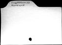 00039469.jpg