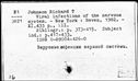 00048070.jpg