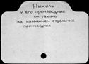 00053583.jpg