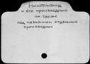 00053690.jpg