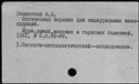 00054020.jpg