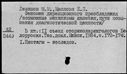 00054060.jpg