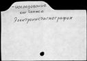 00054161.jpg