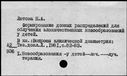 00063176.jpg