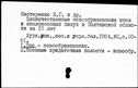 00067194.jpg