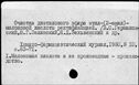 00131891.jpg
