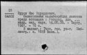00131931.jpg