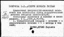 00131957.jpg