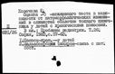 00131991.jpg