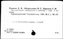 00132045.jpg