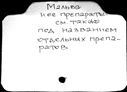 00132078.jpg
