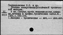 00132291.jpg