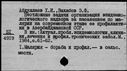 00132403.jpg