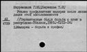 00132439.jpg