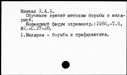 00132440.jpg