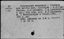 00113714.jpg