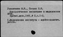 00087106.jpg