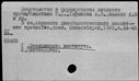00087118.jpg