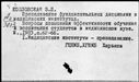 00087749.jpg