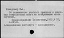 00087750.jpg