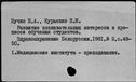 00087863.jpg