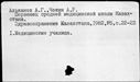 00088820.jpg