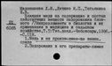 00114547.jpg