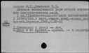 00114548.jpg