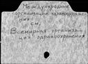 00114671.jpg
