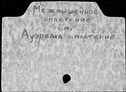 00114672.jpg