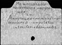 00114674.jpg