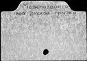 00114798.jpg