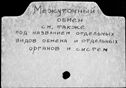 00114914.jpg